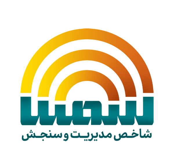 لوگوی سامانه شمس